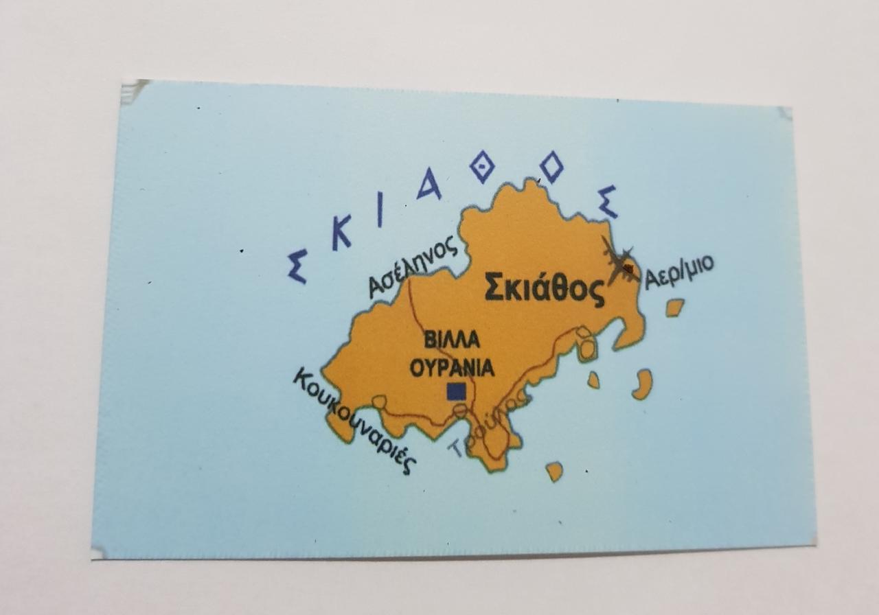 Villa Ourania Troulos Ngoại thất bức ảnh